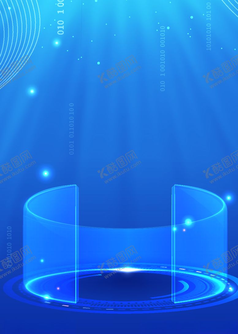 编号：24984306182049251916【酷图网】源文件下载-蓝色简约科技2.5d半透明环绕