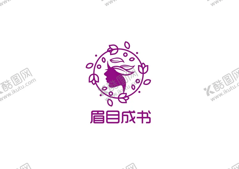 编号：80435709211137011284【酷图网】源文件下载-美业标识设计
