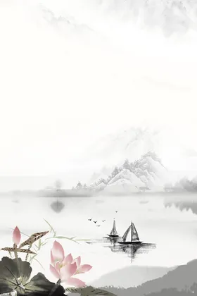 古风背景水墨画展板中国展板书法山水