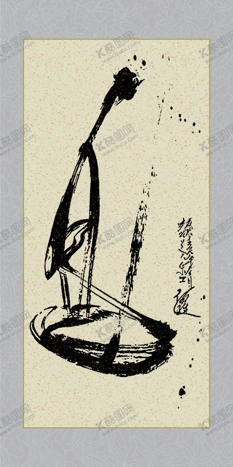 编号：81681801201601214669【酷图网】源文件下载-自由