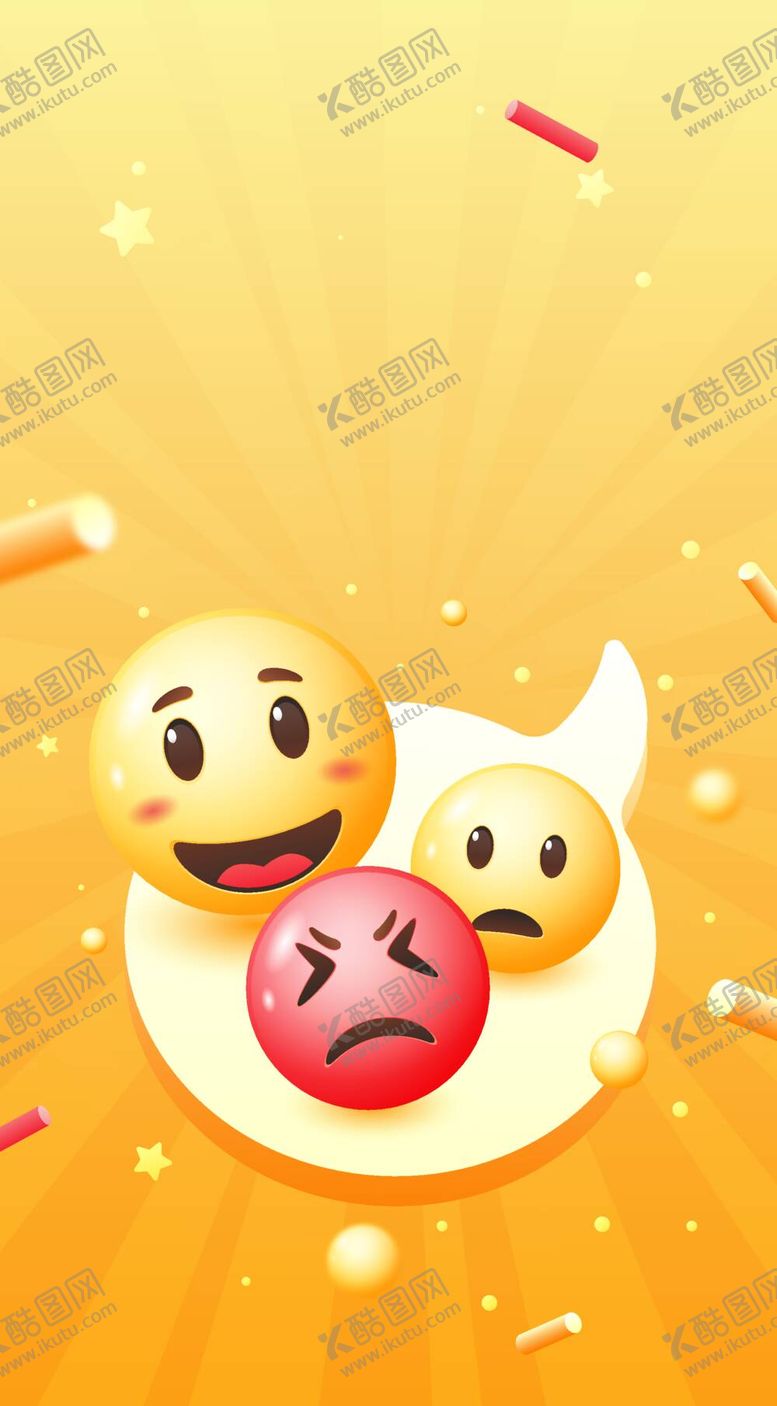 编号：72929910181506415736【酷图网】源文件下载-背景纹理