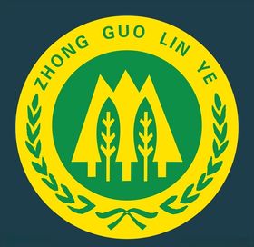 林业局标志