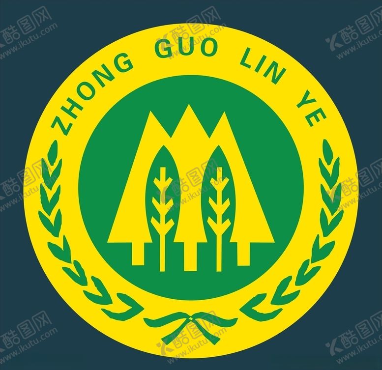 编号：91363810172321434798【酷图网】源文件下载-林业局标志