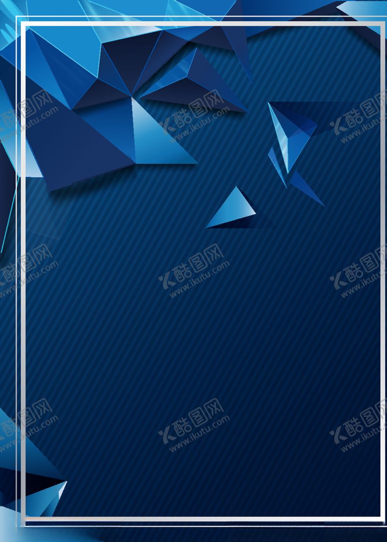 编号：48273110181159461842【酷图网】源文件下载-商务科技感邀请函背景