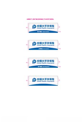 中国太平洋保险店招