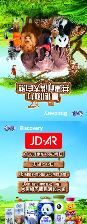 QQ星A字牌