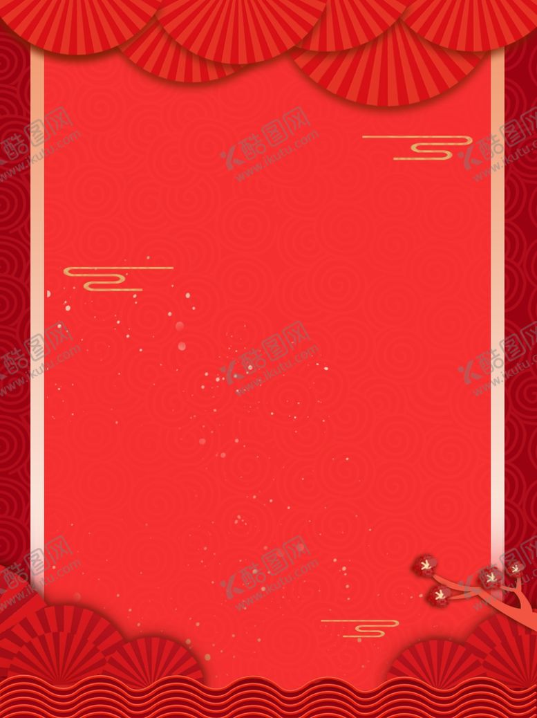 编号：79748707011211315735【酷图网】源文件下载-背景素材