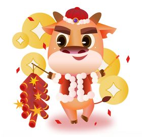 春节动漫牛形象