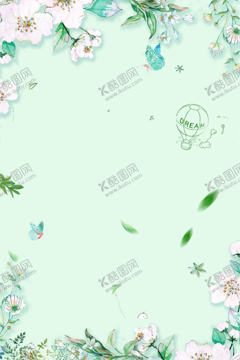 编号：91570010210525246058【酷图网】源文件下载-小清新背景