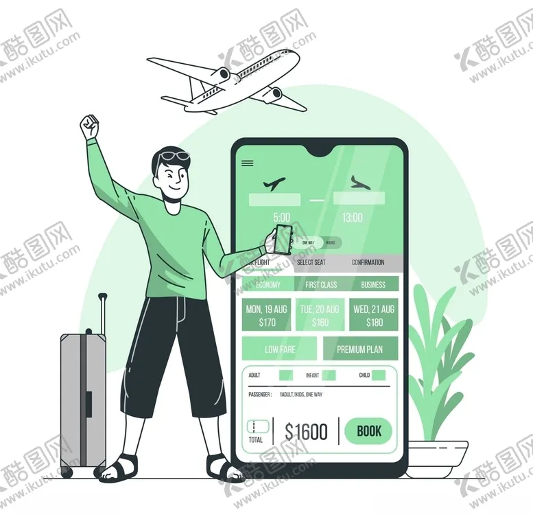 编号：35049006170008055615【酷图网】源文件下载-手绘旅行机票购票平台意插画设计