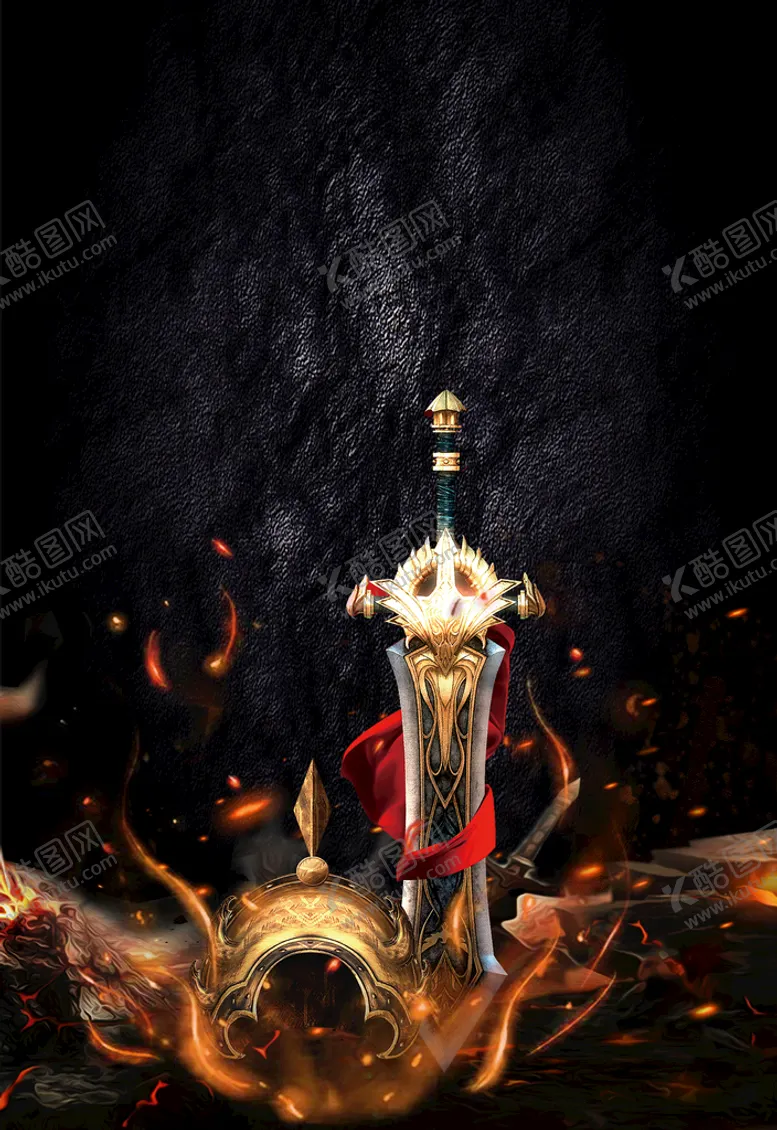 编号：47563209160143308935【酷图网】源文件下载-宝剑