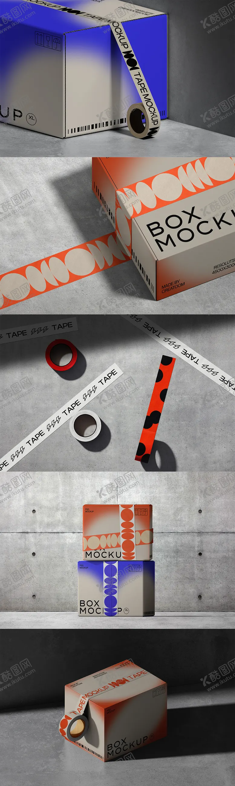 编号：48126801201437169140【酷图网】源文件下载-高级感胶带包装盒样机