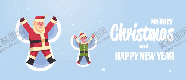 编号：36084509261905475076【酷图网】源文件下载-冬季圣诞节城市风景插画