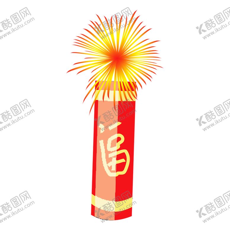 编号：82465407040158537594【酷图网】源文件下载-火焰素材
