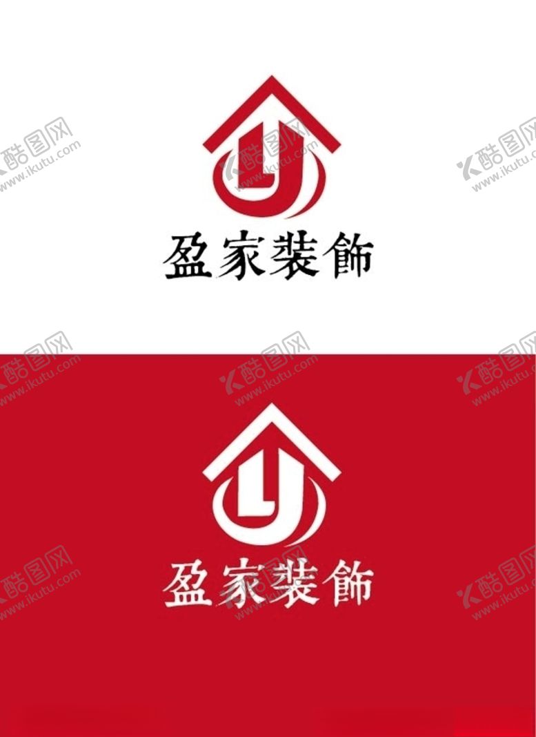 编号：88411909240053514092【酷图网】源文件下载-裝飾标识设计