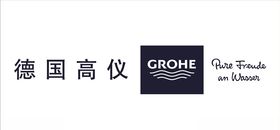 德国高仪GROHE