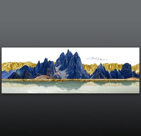 轻奢简约山水风景装饰画