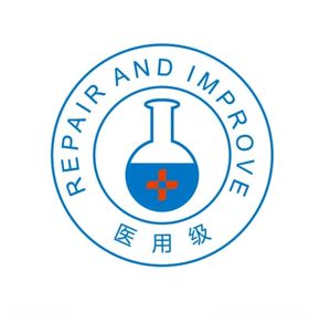 医疗标志