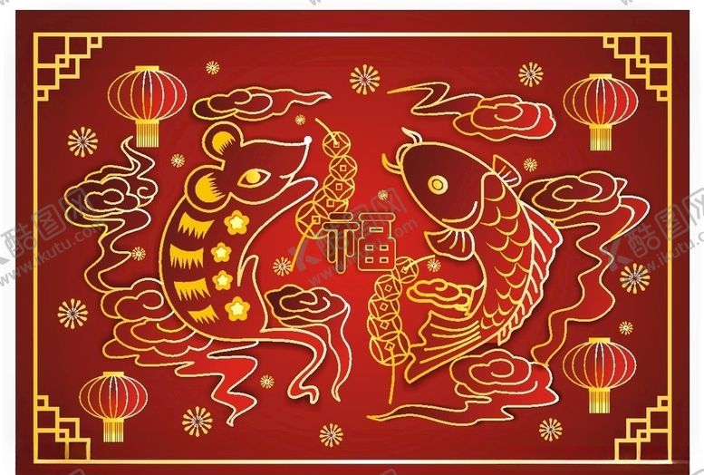 编号：78391509262334039148【酷图网】源文件下载-鼠年剪纸