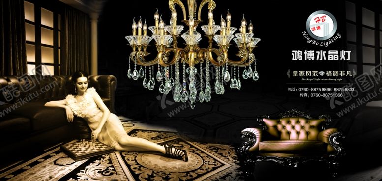 编号：49828809141537349105【酷图网】源文件下载-鸿博鸿博