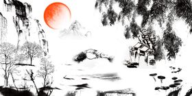 水墨画