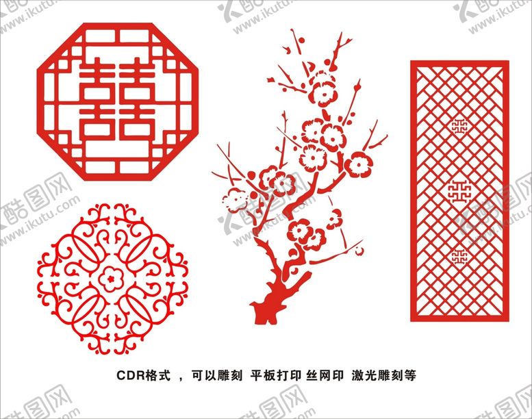 编号：63759409131259291836【酷图网】源文件下载-古典花纹