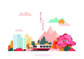 城市地标国潮灯箱中国风中国文化