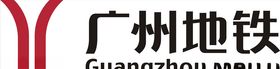 广州地铁logo
