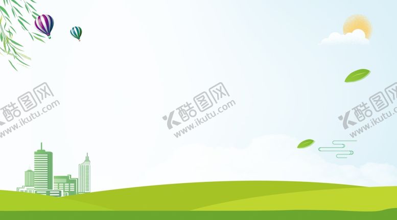 编号：66046709231939325611【酷图网】源文件下载-海报背景展板背景背景素材