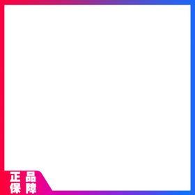 渐变主图框