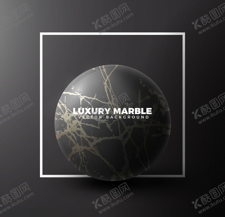 编号：65403709212210525709【酷图网】源文件下载-大理石纹