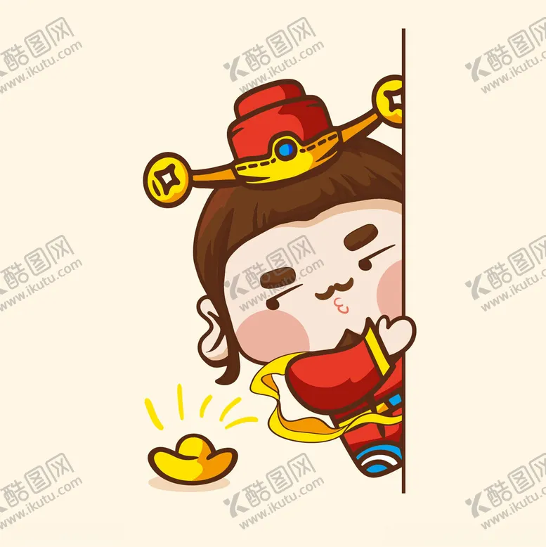 编号：43991402070213465034【酷图网】源文件下载-财神插画