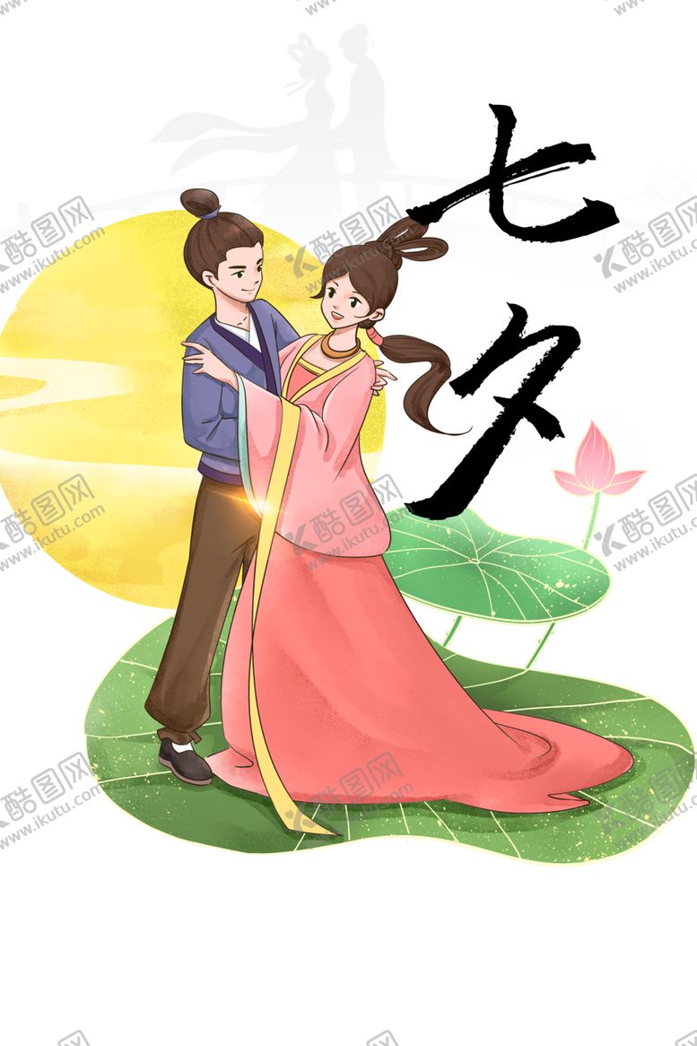 编号：77232806142319228813【酷图网】源文件下载-七夕背景素材