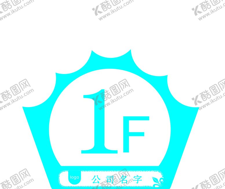 编号：56882406300550203878【酷图网】源文件下载-楼层号