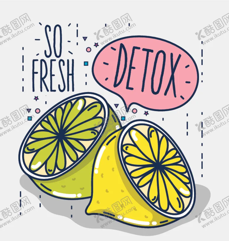 编号：35117209211146236013【酷图网】源文件下载-矢量果蔬素材