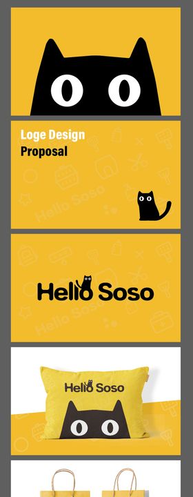 黄色简约Q版宠物IP形象