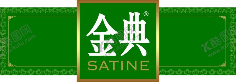 编号：68790907080452023918【酷图网】源文件下载-金典端午