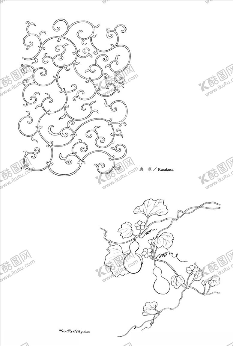编号：51117009090146289206【酷图网】源文件下载-线描花朵
