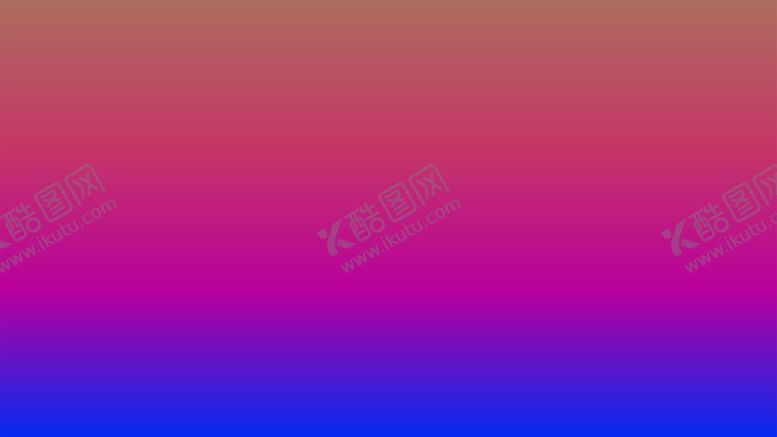 编号：18898702042309237977【酷图网】源文件下载-渐变背景素材