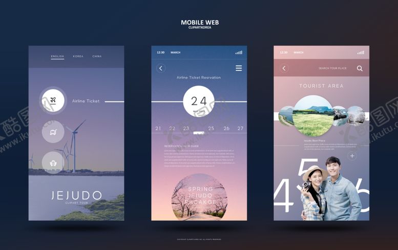 编号：16287109200626351204【酷图网】源文件下载-UI设计