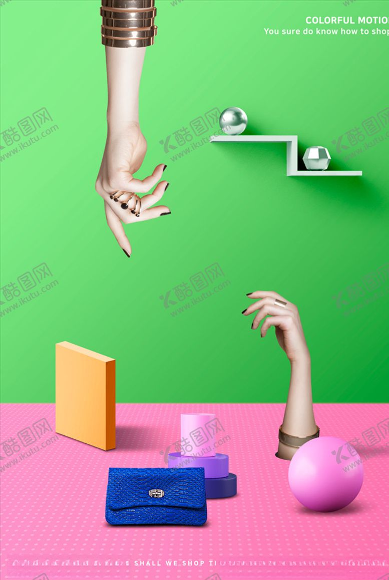 编号：57510805190659519054【酷图网】源文件下载-产品展示台