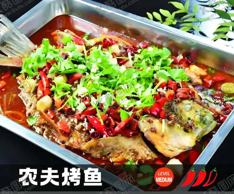 编号：86688101290535534735【酷图网】源文件下载-农夫烤鱼