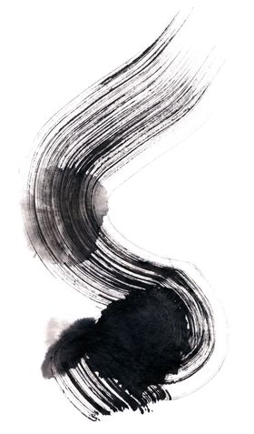 墨迹中国风设计传统文化水元素中国风元素