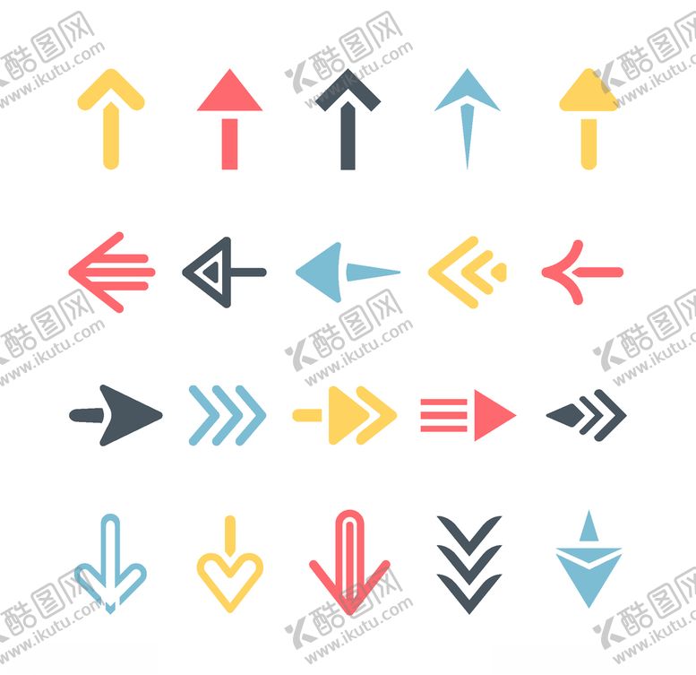 编号：64685910171244388053【酷图网】源文件下载-箭头