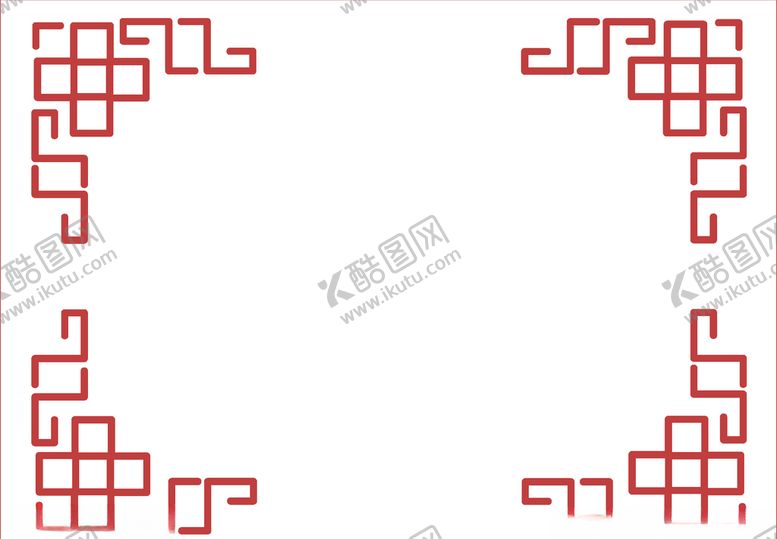 编号：47184107040935108763【酷图网】源文件下载-花边