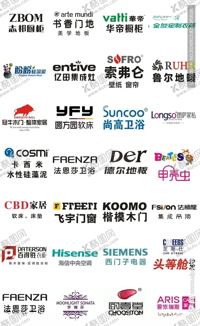 编号：43019102220627229439【酷图网】源文件下载-家居类品牌