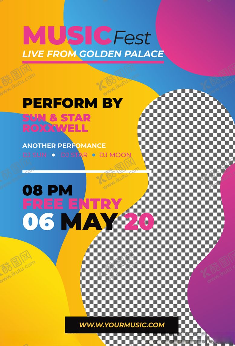 编号：74028810060657194554【酷图网】源文件下载-音乐海报