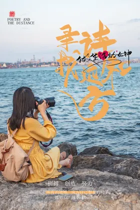 企业文化图片