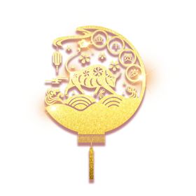新年牛年2021元旦灯笼装饰元