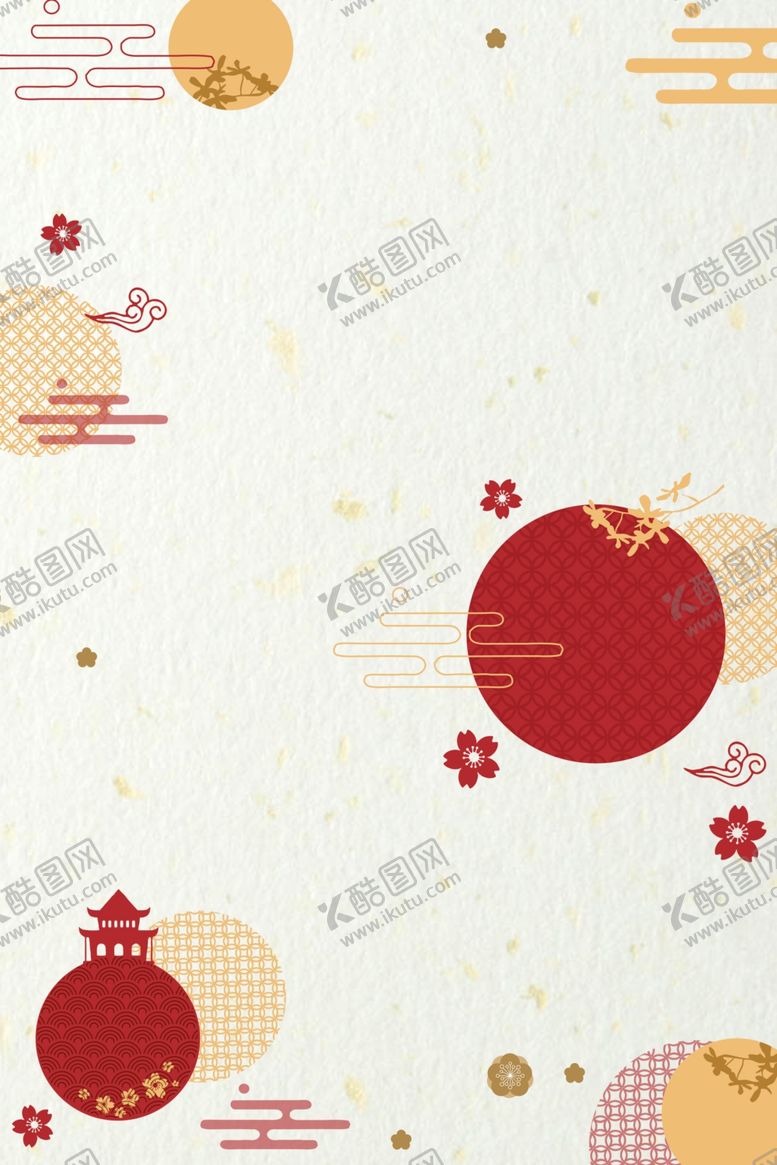 编号：55974304212309517989【酷图网】源文件下载-红色日式和风纹饰背景
